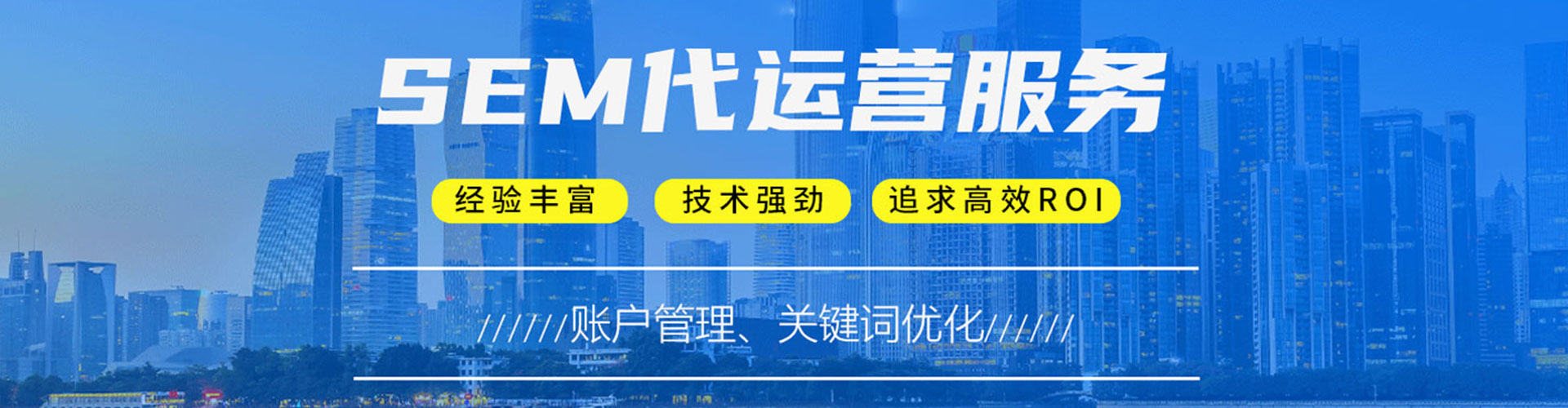 江达微博信息流